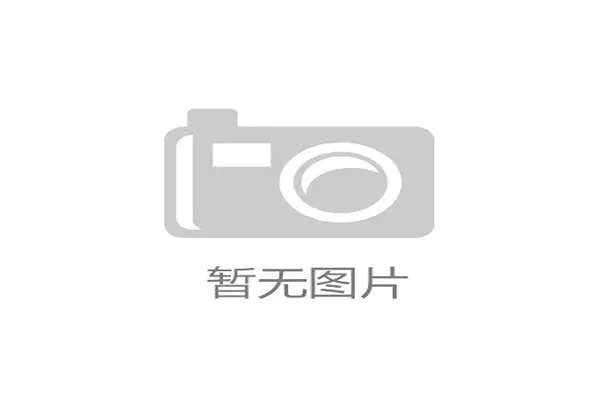 加拿大瓦鲁尔FC青训学院落成首批招募12至15岁新秀开启培养计划 加拿大瓦鲁尔FC青训学院落成首批招募12至15岁新秀开启培养计划
