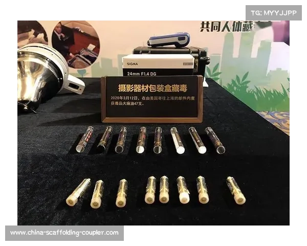 揭秘仿冒巨头护具涌入市场的器材走私案 揭秘仿冒巨头护具涌入市场的器材走私案