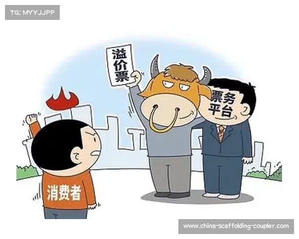 曼谷联队区块链球票系统上线有效遏制黄牛炒票乱象 曼谷联队区块链球票系统上线有效遏制黄牛炒票乱象